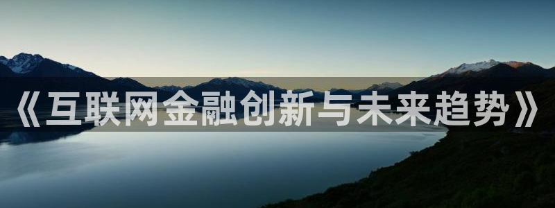 先锋娱乐游戏软件