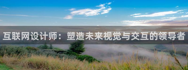 澳门先锋娱乐