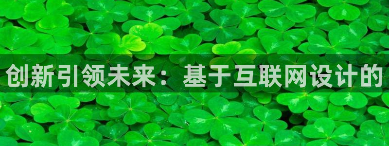 先锋娱乐理财logo