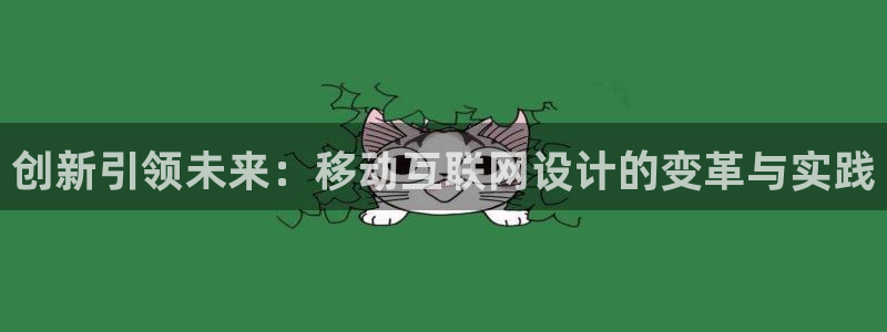 先锋娱乐汇