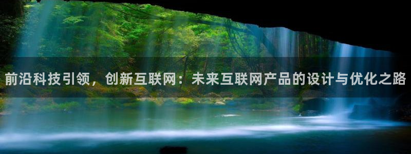 先锋娱乐管理集团招聘