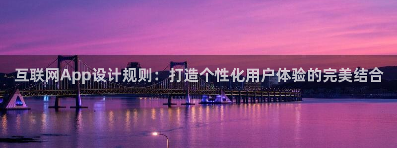 先锋娱乐手机