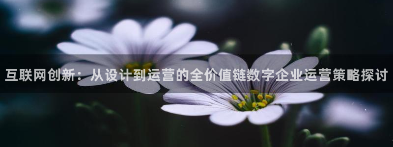 先锋娱乐游戏大厅下载