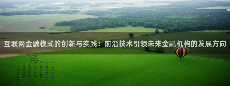 先锋娱乐提现多久到账