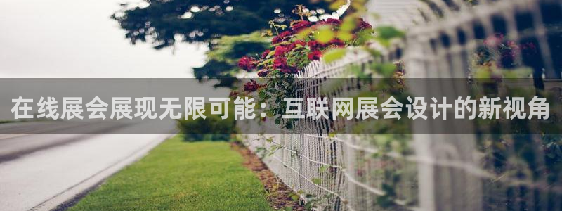 先锋娱乐资讯官网入口