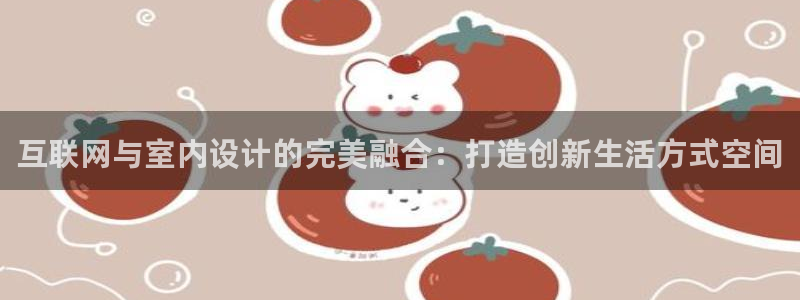 亚洲先锋娱乐行情