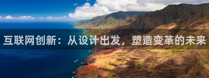 先锋娱乐场所