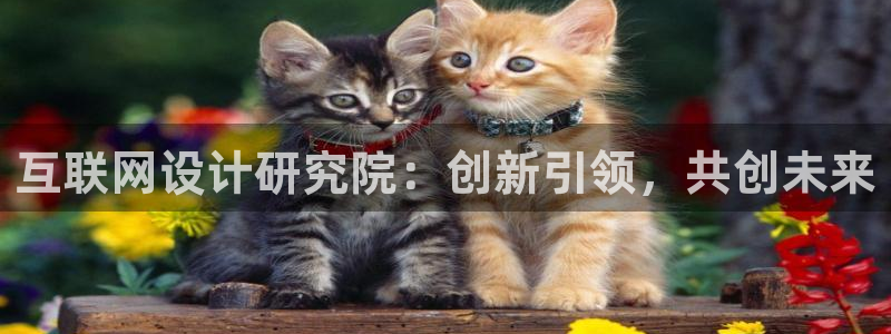 先锋娱乐社