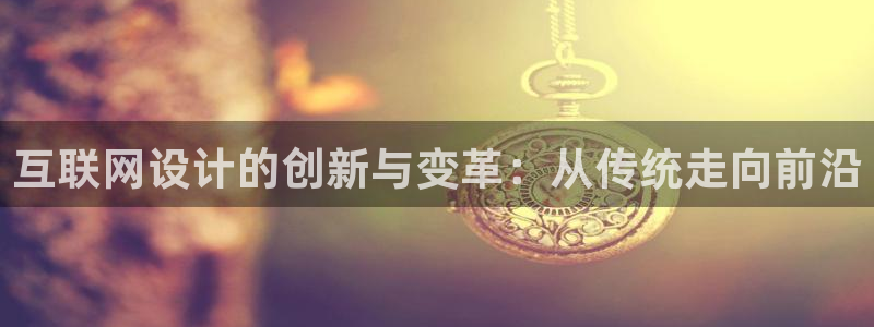 先锋娱乐软件