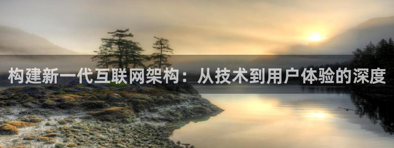 先锋电子车载娱乐系统