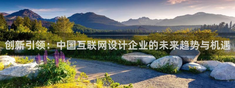 先锋娱乐情报