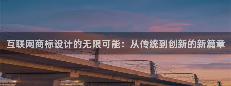 先锋娱乐提现多久到账