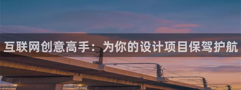 先锋娱乐垫付金额