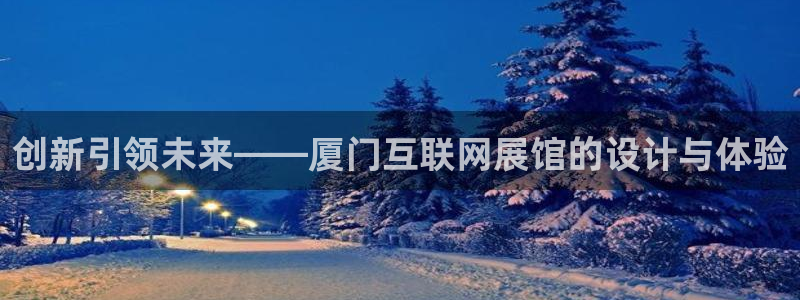 先锋娱乐资讯官网入口