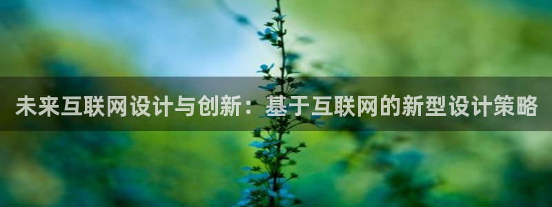 吉林先锋娱乐