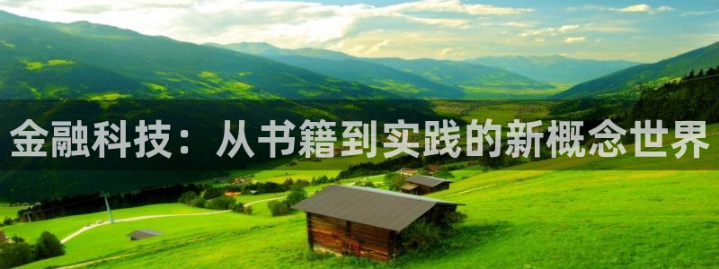 时代先锋娱乐