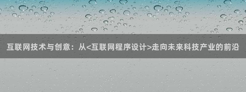 娱乐急先锋李诞甄子丹