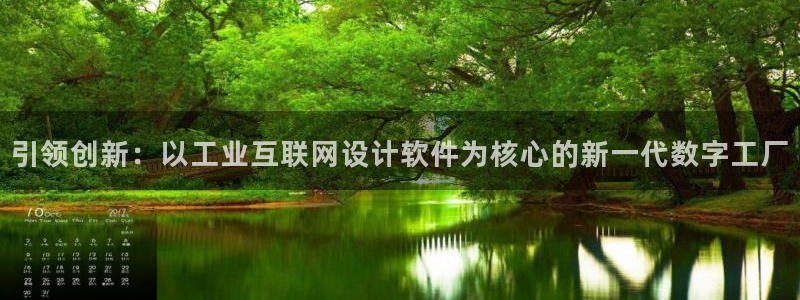 娱乐先锋捕鱼客服