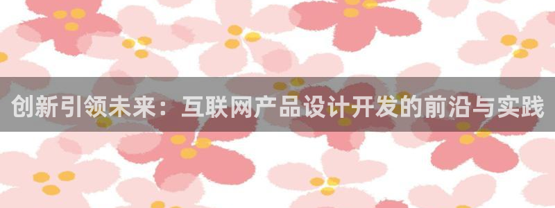 先锋 娱乐