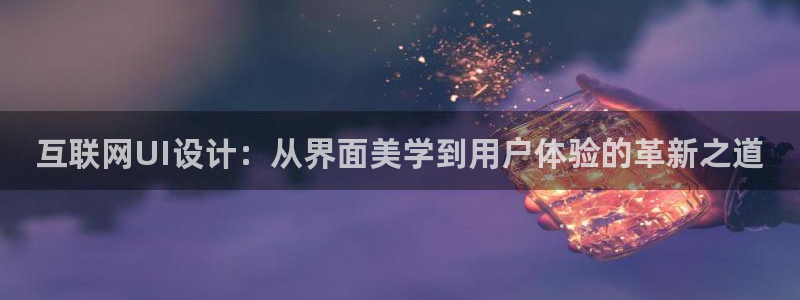 先锋娱乐集团