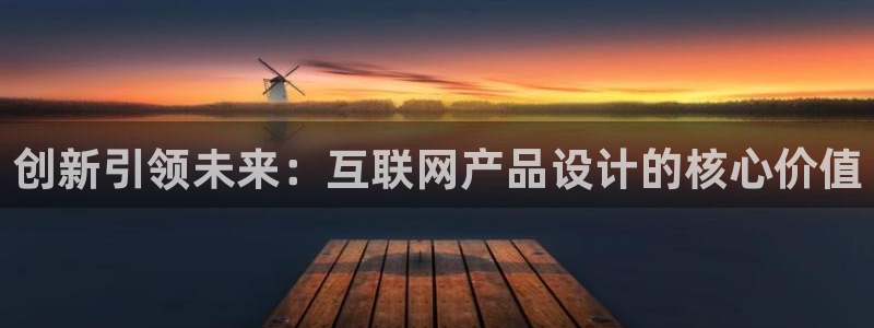 先锋娱乐官网