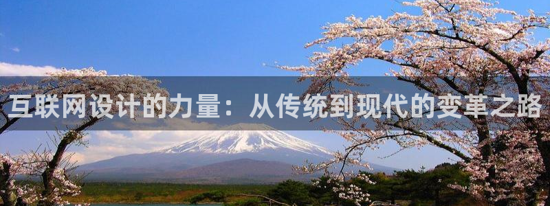先锋队娱乐
