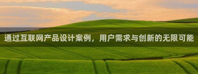 先锋电子车载娱乐系统