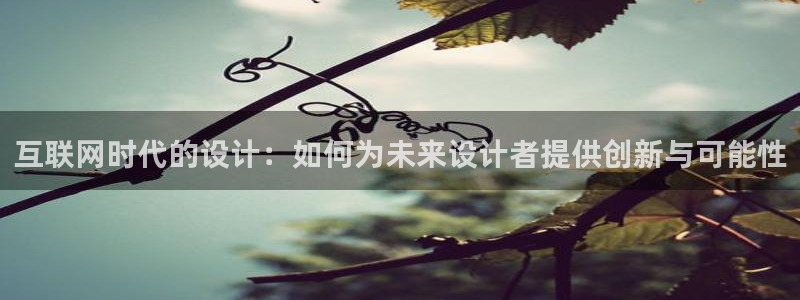 先锋支付娱乐城