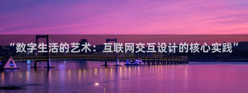 先锋娱乐平台