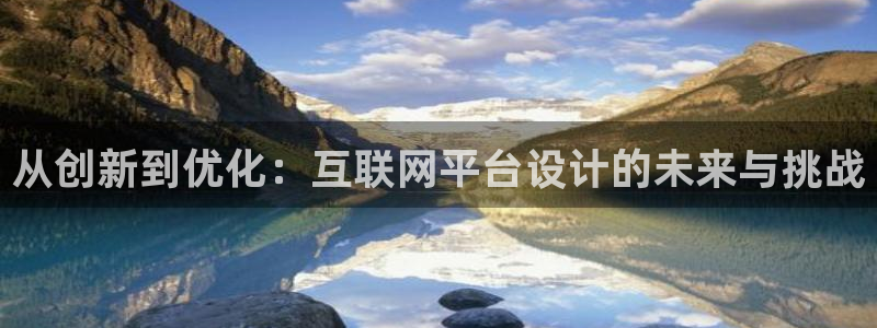 先锋娱乐上分