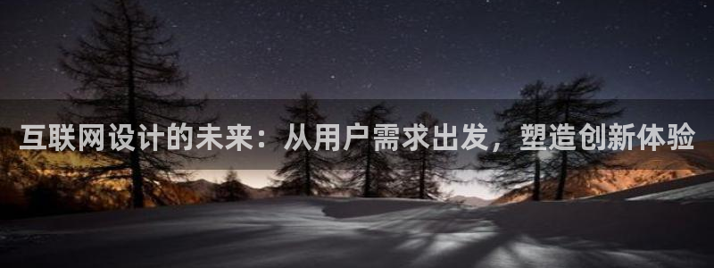 时代先锋娱乐