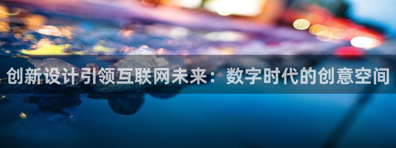 先锋娱乐团