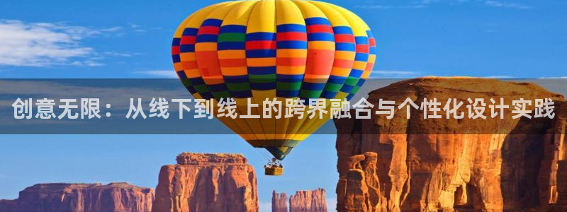 先锋娱乐游戏上分