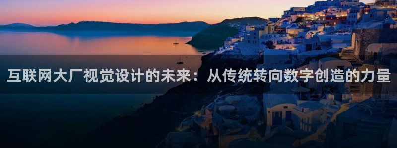 先锋娱乐社