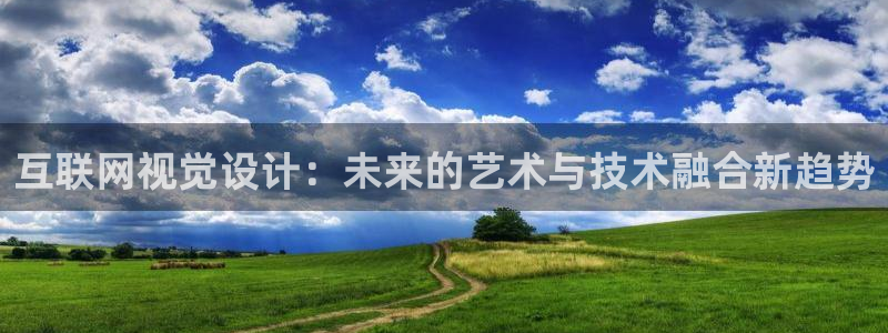 先锋方舟娱乐集团