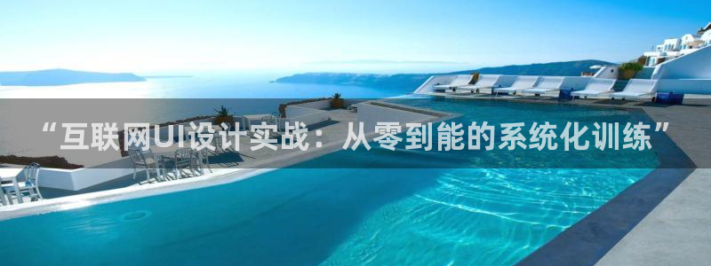 先锋娱乐管理集团