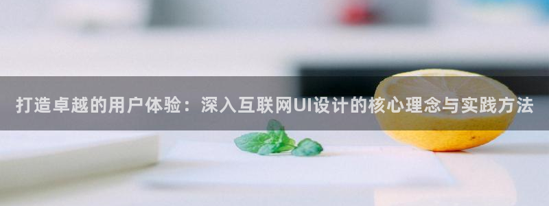 先锋娱乐账号
