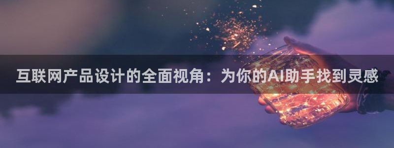 先锋娱乐团