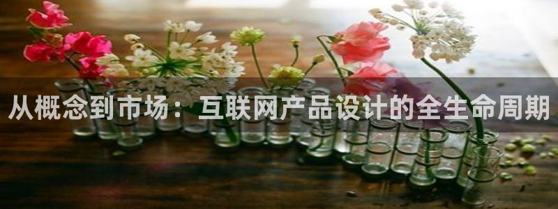 先锋娱乐大厅平台