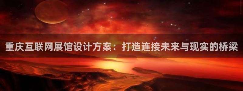 先锋娱乐手机