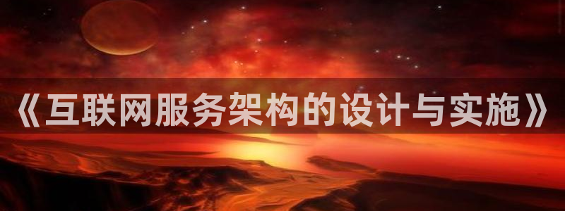 先锋娱乐邀请码多少位啊