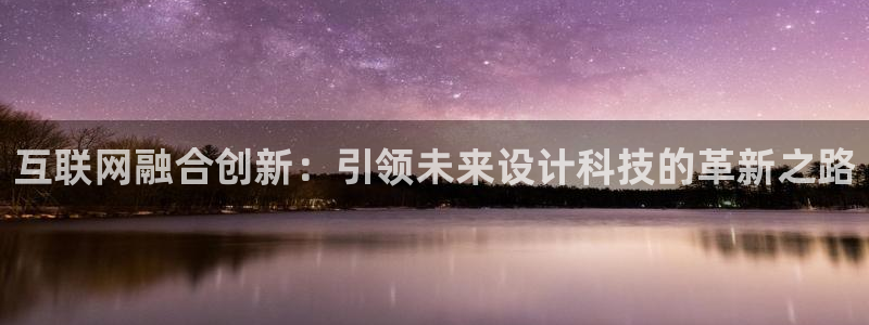 先锋娱乐股票