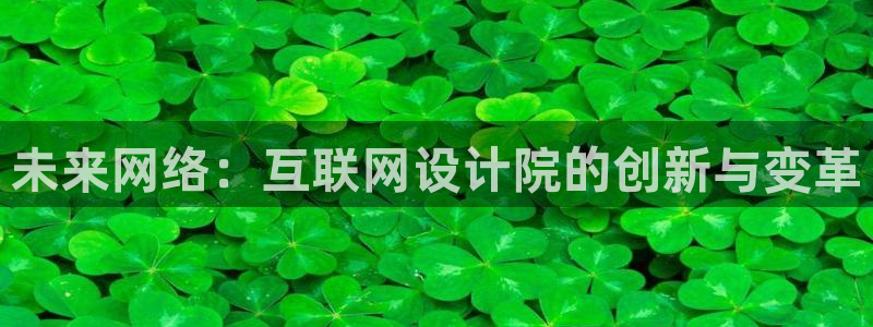 亚洲先锋娱乐招股
