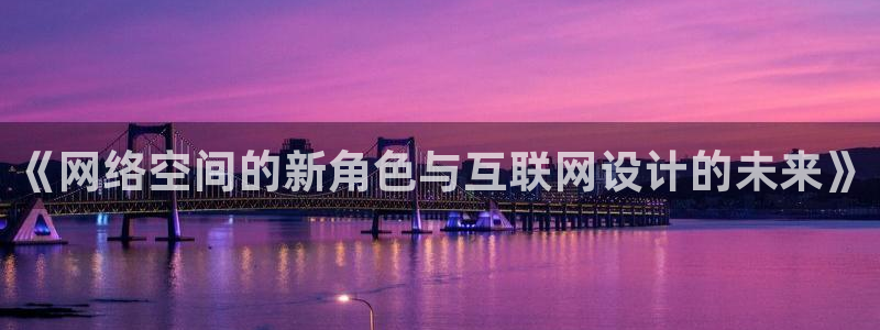 先锋娱乐场所
