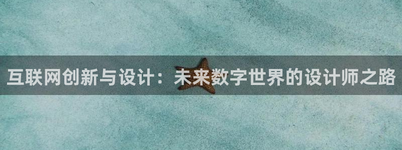 先锋娱乐客服