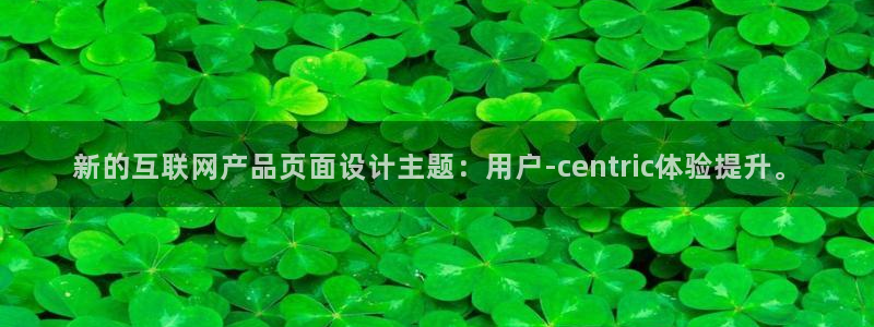 先锋娱乐账号