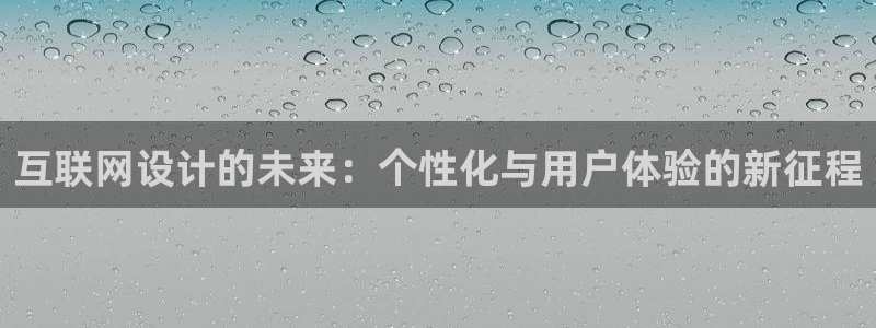先锋娱乐社