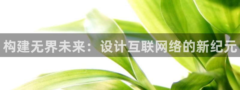 亚洲先锋娱乐招股