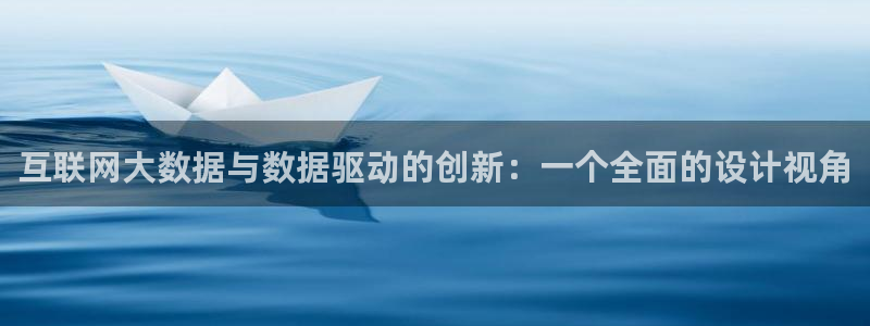 先锋娱乐管理集团