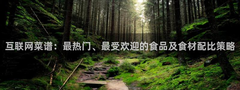 先锋娱乐链接
